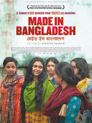 made in bengladesh